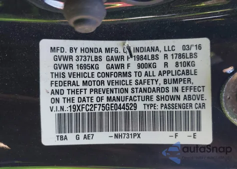 2016 Honda Civic Ex z USA, uszkodzony, nr VIN 19XFC2F75GE044529